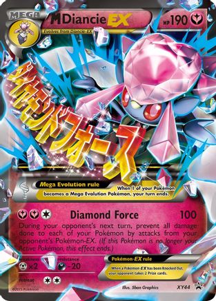 M Diancie EX - XY44 (XY44/211) Holofoil [Promos: XY Promos] Pokemon Single Pokémon
