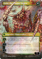 Grist, Voracious Larva (Textured Foil) (MH3-472) [Modern Horizons 3] (Borderless) Foil MTG Single Wizards of the Coast