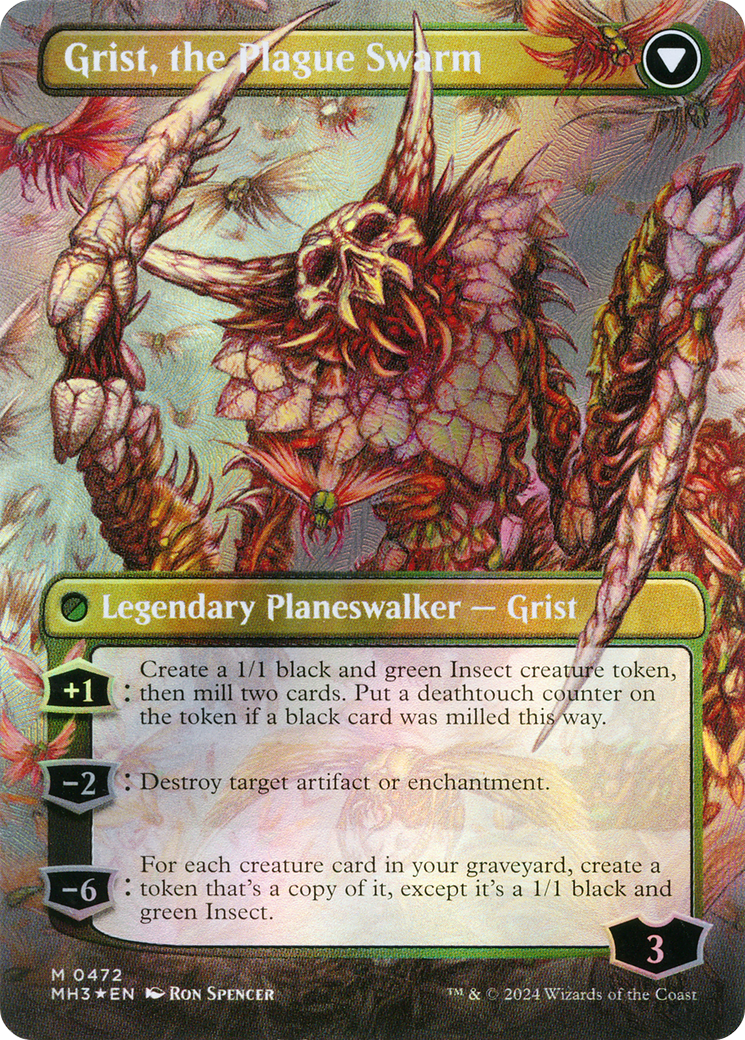 Grist, Voracious Larva (Textured Foil) (MH3-472) [Modern Horizons 3] (Borderless) Foil MTG Single Wizards of the Coast