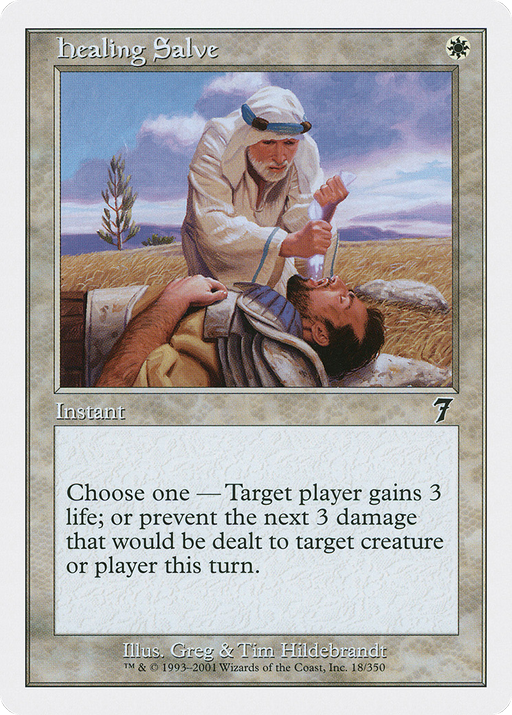 Healing Salve (7ED-018) [7th Edition] Foil MTG Single Wizards of the Coast