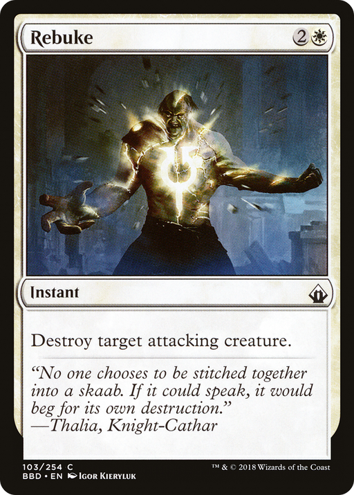 Rebuke (BBD-103) [Battlebond] Foil MTG Single Wizards of the Coast