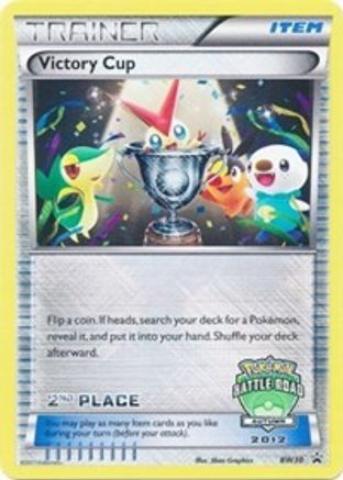 Victory Cup - BW30 (Battle Road Autumn 2012) [2nd Place] () Holofoil [Promos: BW Promos] Pokemon Single Pokémon