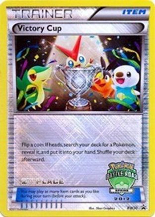 Victory Cup - BW30 (Battle Road Spring 2012) [2nd Place] () Holofoil [Promos: BW Promos] Pokemon Single Pokémon