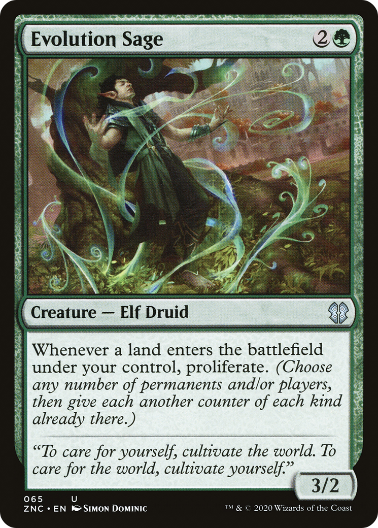 Evolution Sage (ZNC-065) [Zendikar Rising Commander] MTG Single Wizards of the Coast