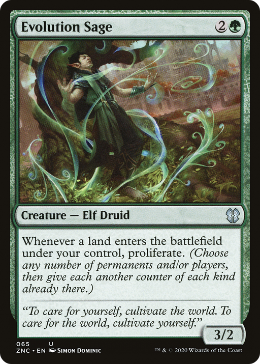 Evolution Sage (ZNC-065) [Zendikar Rising Commander] MTG Single Wizards of the Coast