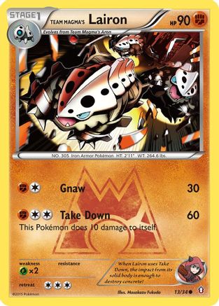 Team Magma's Lairon (13/34) [XY: Double Crisis] Pokemon Single Pokémon