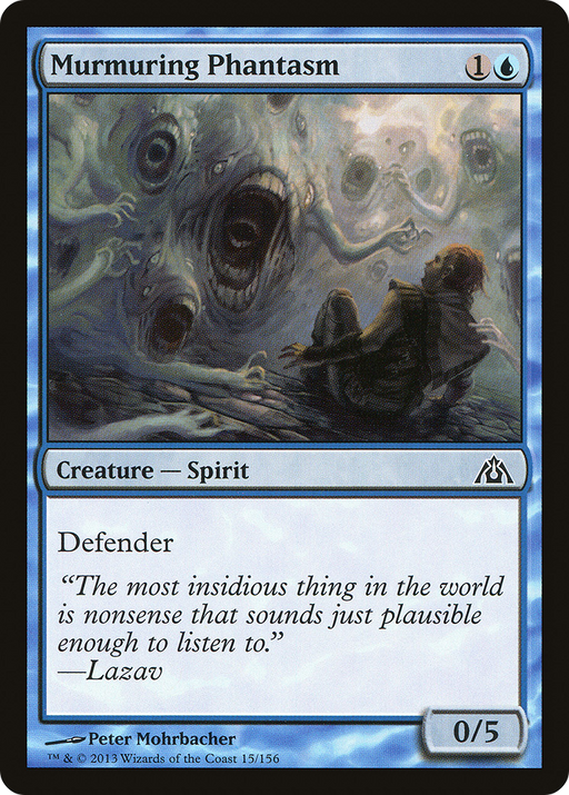 Murmuring Phantasm (DGM-015) [Dragon's Maze] MTG Single Wizards of the Coast
