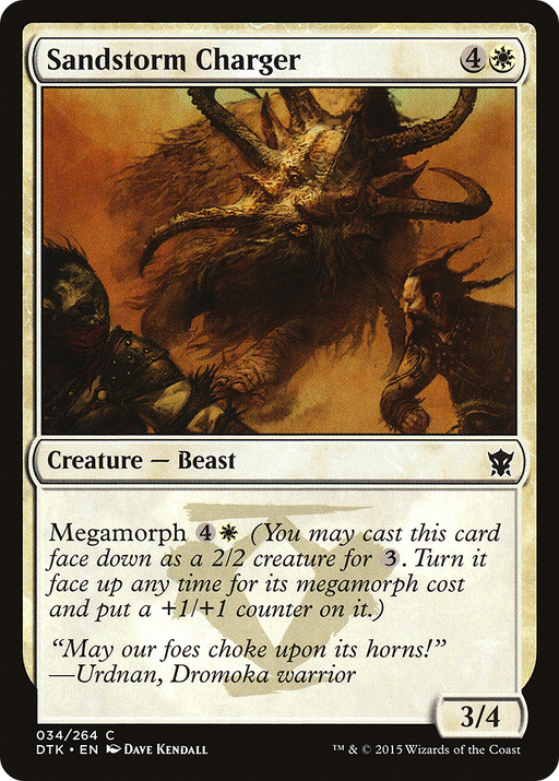 Sandstorm Charger (DTK-034) [Dragons of Tarkir] MTG Single Wizards of the Coast