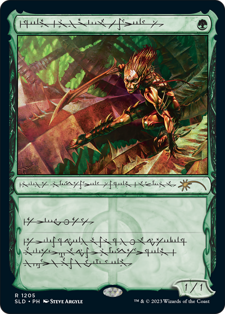 Glistener Elf (Phyrexian) (SLD-1205) [Secret Lair] Drop (Showcase) Foil MTG Single Wizards of the Coast