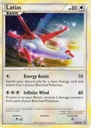 Latias - HGSS10 (Cracked Ice Holo) (HGSS10) - [Promos: HGSS Promos] Holofoil Pokemon Single Pokémon