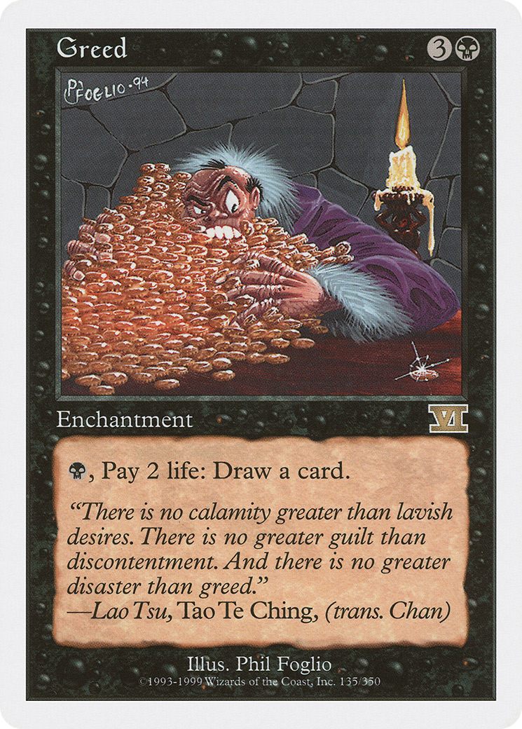 Greed (6ED-135) [Classic Sixth Edition] MTG Single Wizards of the Coast