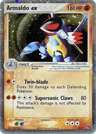 Armaldo ex (Holo) () Holofoil [Promos: POP Series 1] Pokemon Single Pokémon