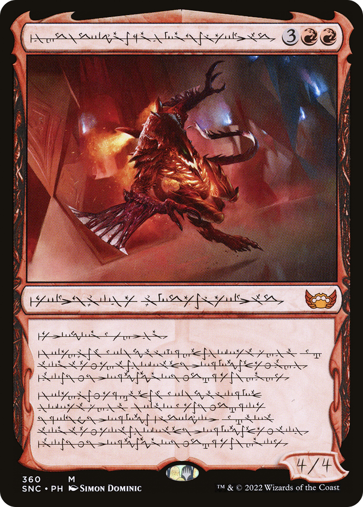 Urabrask, Heretic Praetor (Phyrexian) (SNC-360) [Streets of New Capenna] (Showcase) MTG Single Wizards of the Coast