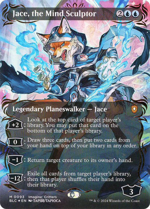 Jace, the Mind Sculptor (Raised Foil) (BLC-093) [Bloomburrow Commander] (Borderless) Foil MTG Single Wizards of the Coast