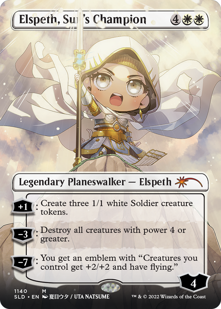 Elspeth, Sun's Champion (SLD-1140) [Secret Lair] Drop (Borderless) MTG Single Wizards of the Coast