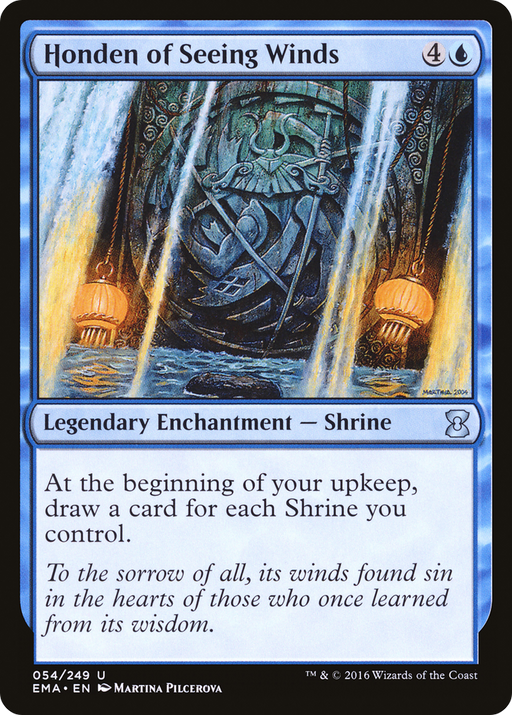 Honden of Seeing Winds (EMA-054) [Eternal Masters] Foil MTG Single Wizards of the Coast