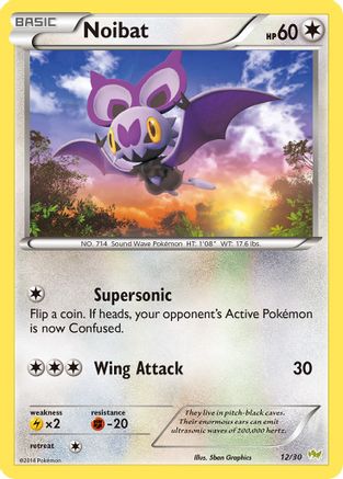 Noibat (#12) () [XY: Trainer Kit Sylveon & Noivern] Pokemon Single Pokémon