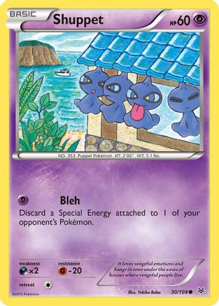 Shuppet (30/108) Reverse Holofoil [XY: Roaring Skies] Pokemon Single Pokémon