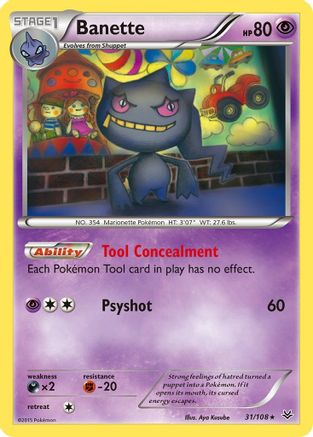 Banette (31/108) Reverse Holofoil [XY: Roaring Skies] Pokemon Single Pokémon