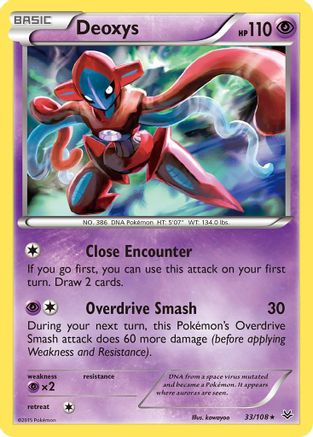 Deoxys (33/108) Reverse Holofoil [XY: Roaring Skies] Pokemon Single Pokémon