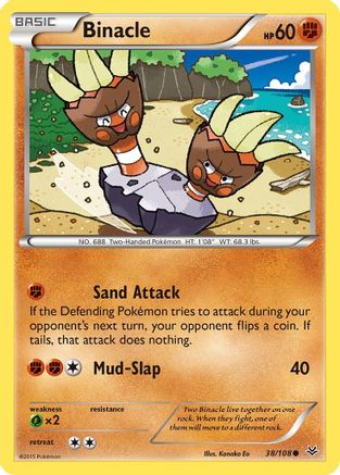Binacle (38/108) Reverse Holofoil [XY: Roaring Skies] Pokemon Single Pokémon