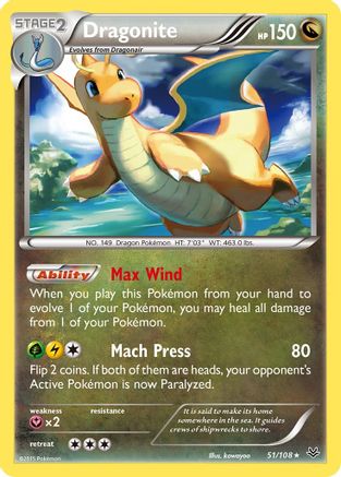 Dragonite (51/108) [XY: Roaring Skies] Pokemon Single Pokémon