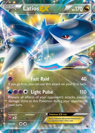 Latios EX (58/108) Holofoil [XY: Roaring Skies] Pokemon Single Pokémon