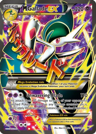 M Gallade EX (100 Full Art) (100/108) Holofoil [XY: Roaring Skies] Pokemon Single Pokémon
