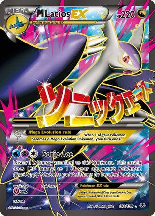 M Latios EX (102 Full Art) (102/108) - [XY: Roaring Skies] Holofoil Pokemon Single Pokémon