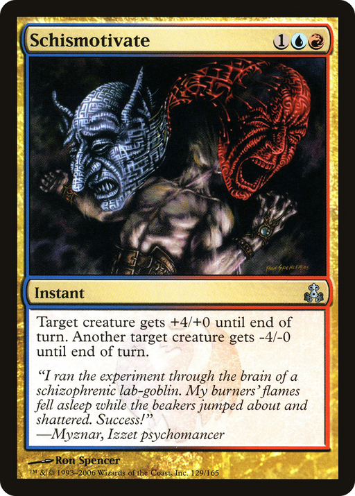 Schismotivate (GPT-129) [Guildpact] MTG Single Wizards of the Coast