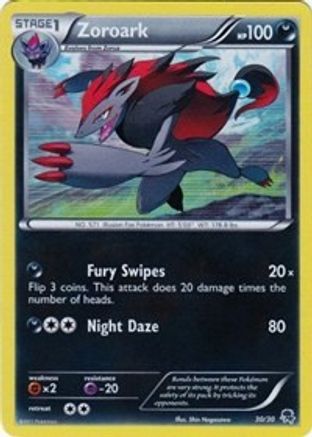 Zoroark (#17 Non-Holo) (17) - [BW: Trainer Kit Excadrill & Zoroark] Pokemon Single Pokémon