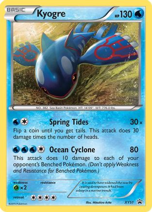 Kyogre - XY51 (XY51/211) Holofoil [Promos: XY Promos] Pokemon Single Pokémon