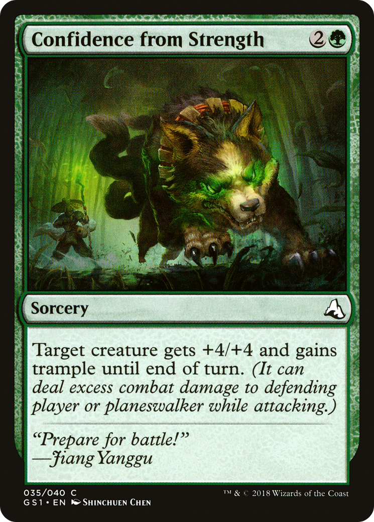 Confidence from Strength (GS1-035) [Misc] Global Series Jiang Yanggu & Mu Yanling MTG Single Wizards of the Coast