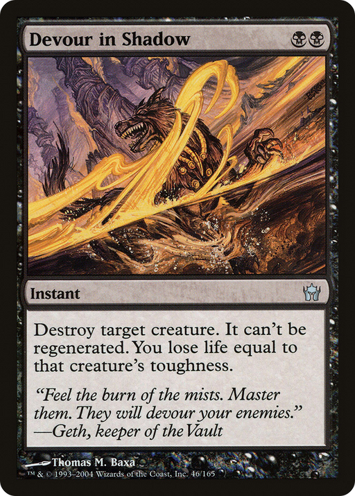 Devour in Shadow (5DN-046) [Fifth Dawn] Foil MTG Single Wizards of the Coast