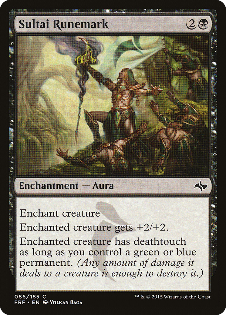 Sultai Runemark (FRF-086) [Fate Reforged] MTG Single Wizards of the Coast