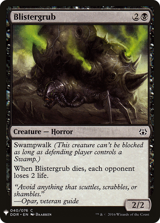 Blistergrub (LIST-DDR-40) [Mystery Booster] The List MTG Single Wizards of the Coast