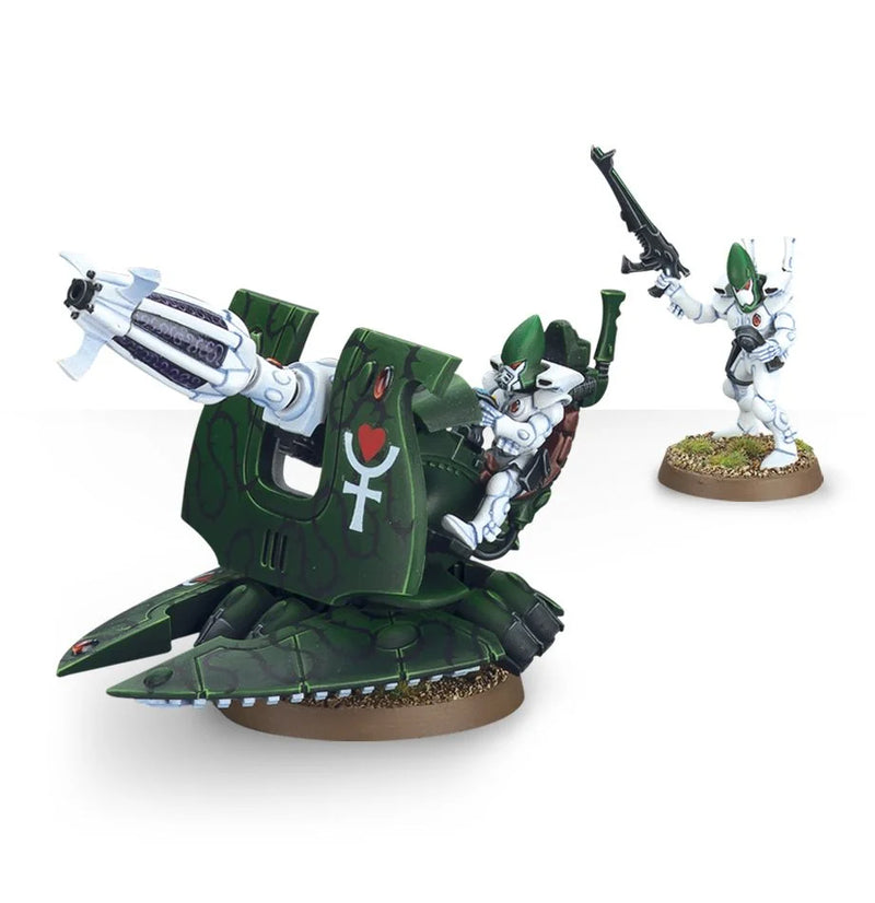 Aeldari: Support Weapon (WO) Warhammer 40k Games Workshop   