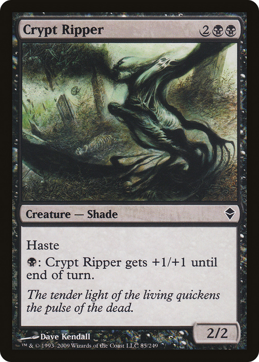 Crypt Ripper (ZEN-085) [Zendikar] Foil MTG Single Wizards of the Coast