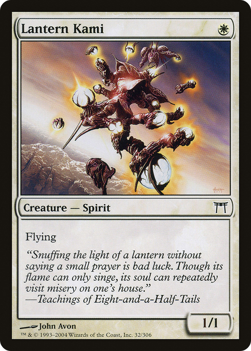 Lantern Kami (CHK-032) [Champions of Kamigawa] MTG Single Wizards of the Coast
