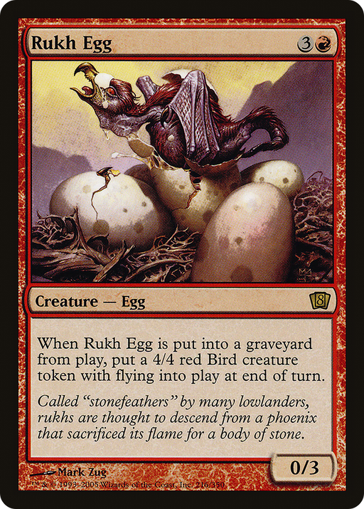 Rukh Egg (8ED-216) [8th Edition] MTG Single Wizards of the Coast