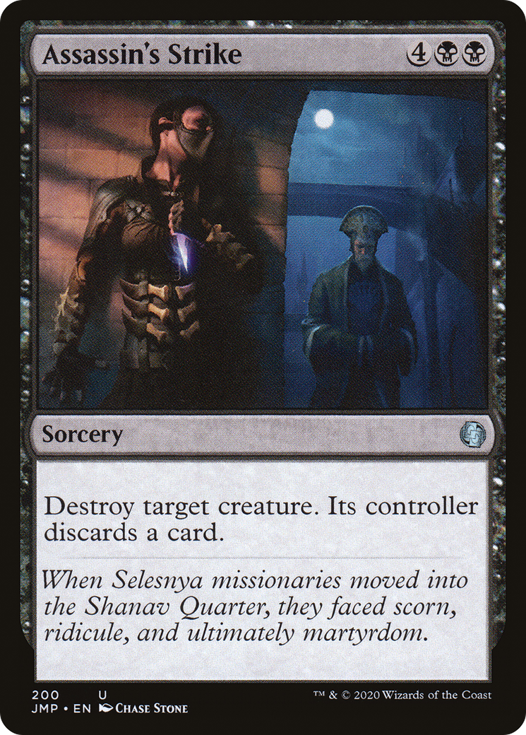Assassin's Strike (JMP-200) [Jumpstart] MTG Single Wizards of the Coast