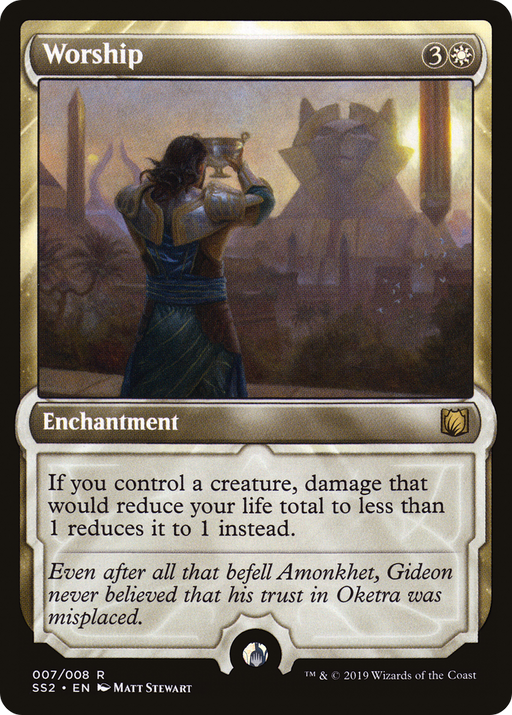 Worship (SS2-007) [Misc] Signature Spellbook: Gideon MTG Single Wizards of the Coast