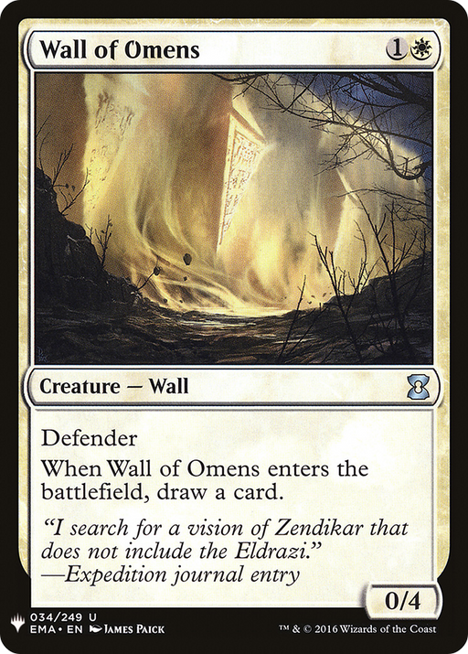 Wall of Omens (LIST-EMA-34) [Mystery Booster] The List MTG Single Wizards of the Coast