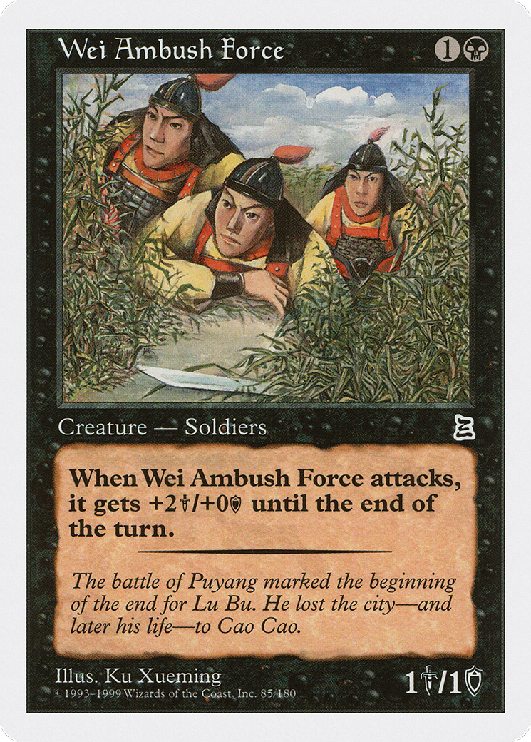 Wei Ambush Force (PTK-085) [Oldschool] Portal Three Kingdoms MTG Single Wizards of the Coast