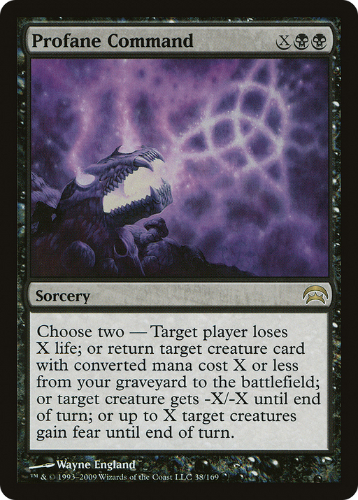 Profane Command (HOP-038) [Misc] Planechase MTG Single Wizards of the Coast