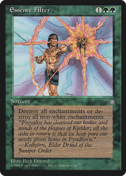 Essence Filter (ICE-) [Ice Age] MTG Single Wizards of the Coast