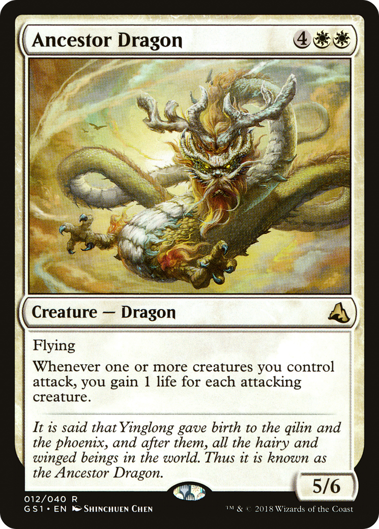 Ancestor Dragon (GS1-012) [Misc] Global Series Jiang Yanggu & Mu Yanling MTG Single Wizards of the Coast