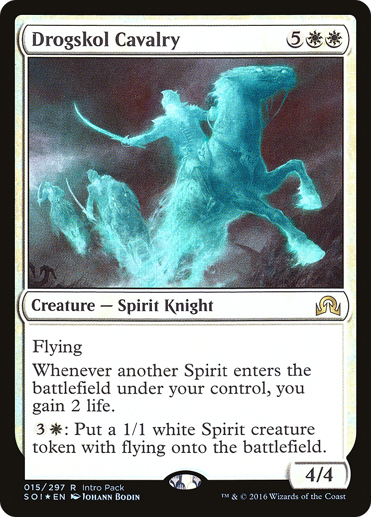Drogskol Cavalry (UMP-015) [Shadows over Innistrad Promos] Foil MTG Single Wizards of the Coast
