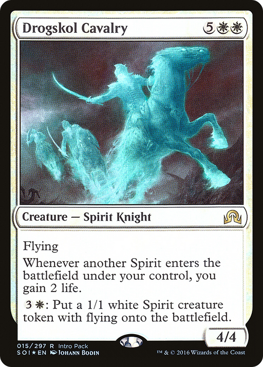 Drogskol Cavalry (UMP-015) [Shadows over Innistrad Promos] Foil MTG Single Wizards of the Coast
