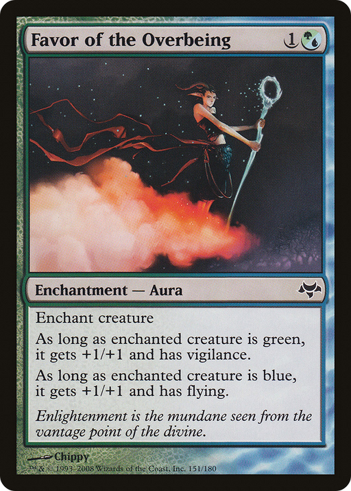 Favor of the Overbeing (EVE-151) [Eventide] Foil MTG Single Wizards of the Coast